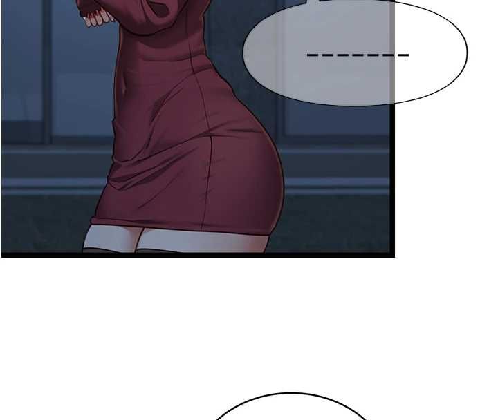 女友不能说的事 - 第9話-她已經無可救藥了 - page 118