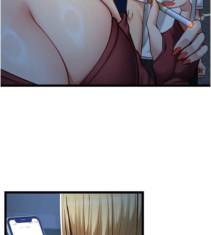 女友不能说的事 - 第9話-她已經無可救藥了 - page 120