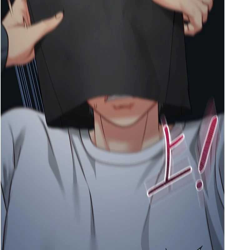 女友不能说的事 - 第9話-她已經無可救藥了 - page 155