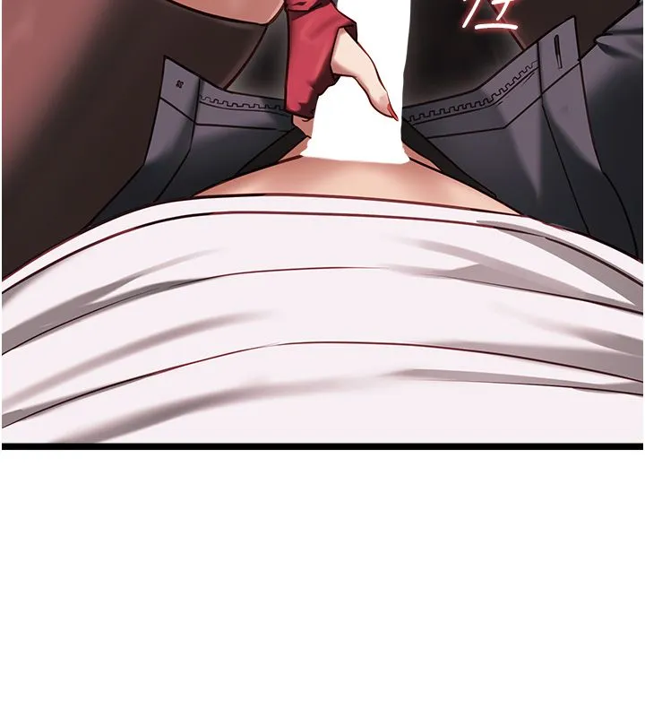 女友不能说的事 - 第11話-灌滿破麻的嘴巴 - page 55