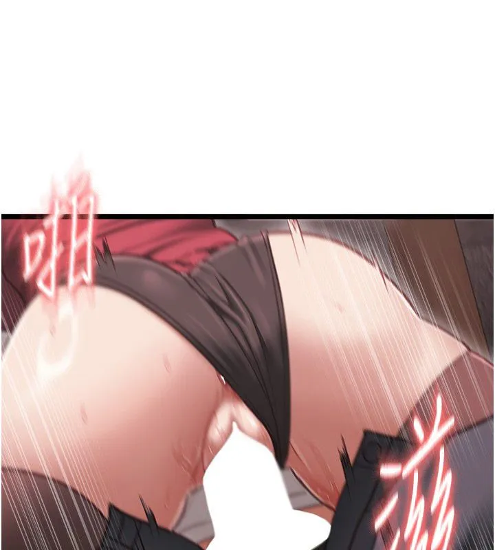 女友不能说的事 - 第11話-灌滿破麻的嘴巴 - page 62