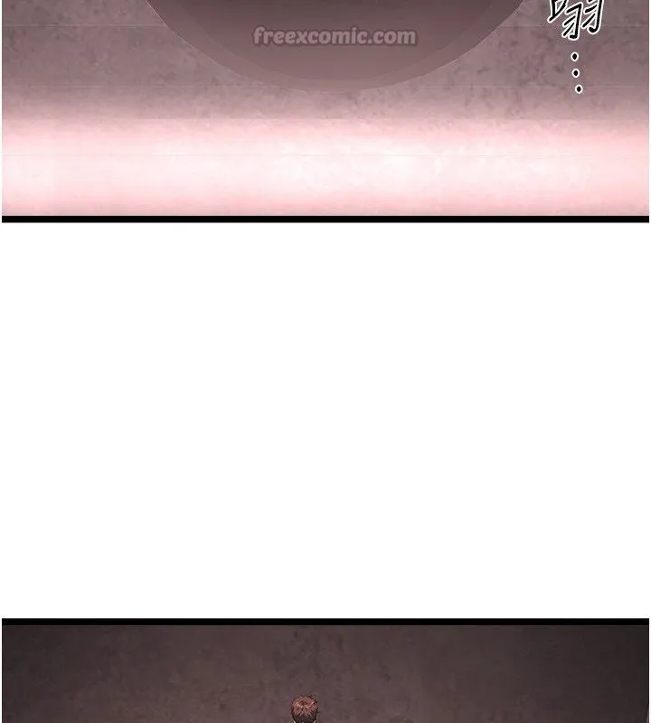 女友不能说的事 - 第11話-灌滿破麻的嘴巴 - page 150