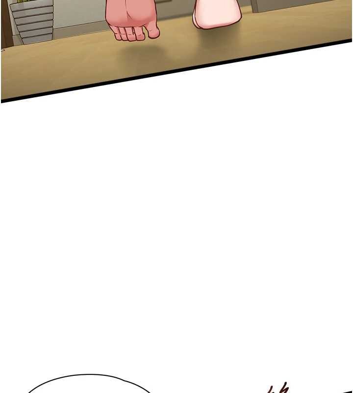 女友不能说的事 - 第7话-她就是赵予秀…? - page 11