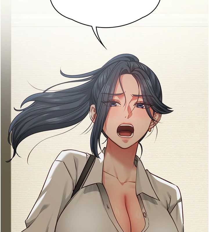 女友不能说的事 - 第7话-她就是赵予秀…? - page 14