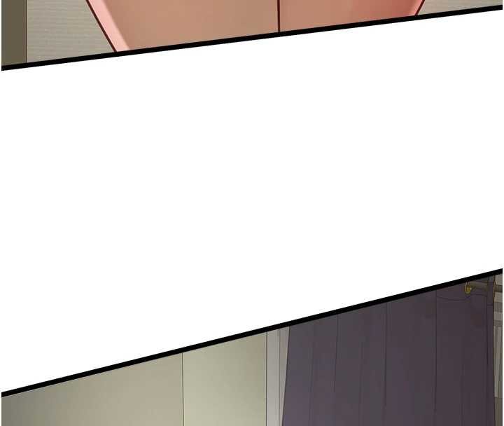 女友不能说的事 - 第7话-她就是赵予秀…? - page 16