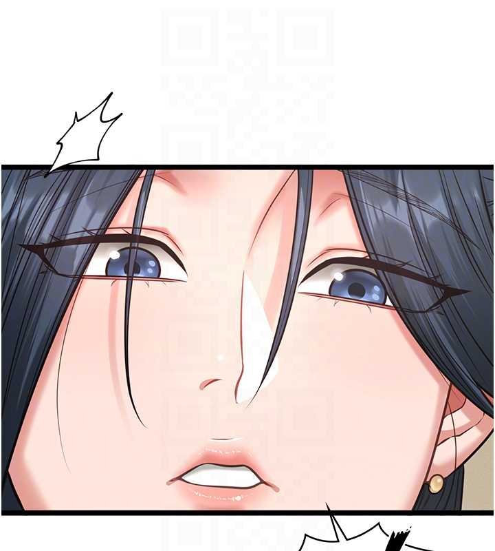 女友不能说的事 - 第7话-她就是赵予秀…? - page 32
