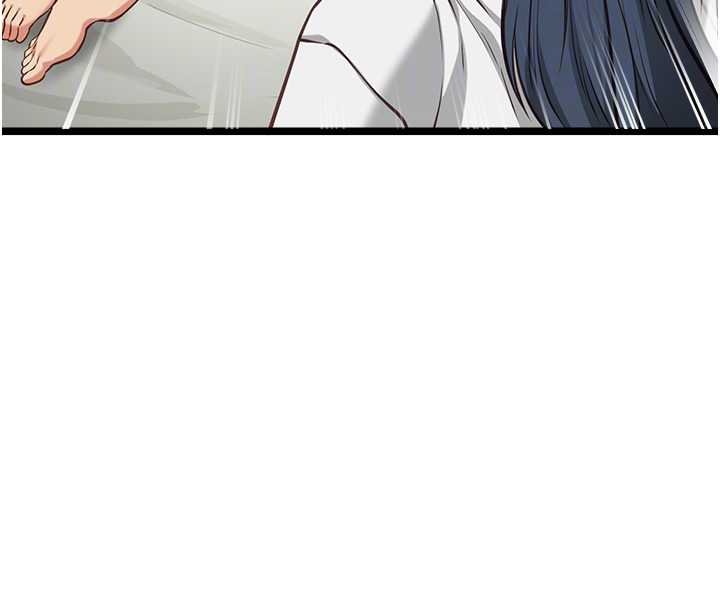 女友不能说的事 - 第7话-她就是赵予秀…? - page 35
