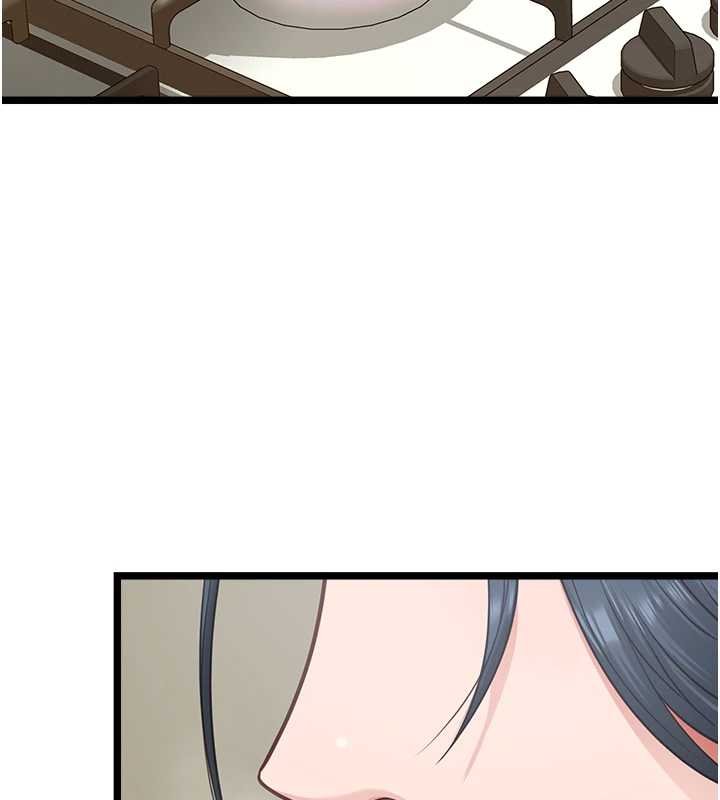女友不能说的事 - 第7话-她就是赵予秀…? - page 44