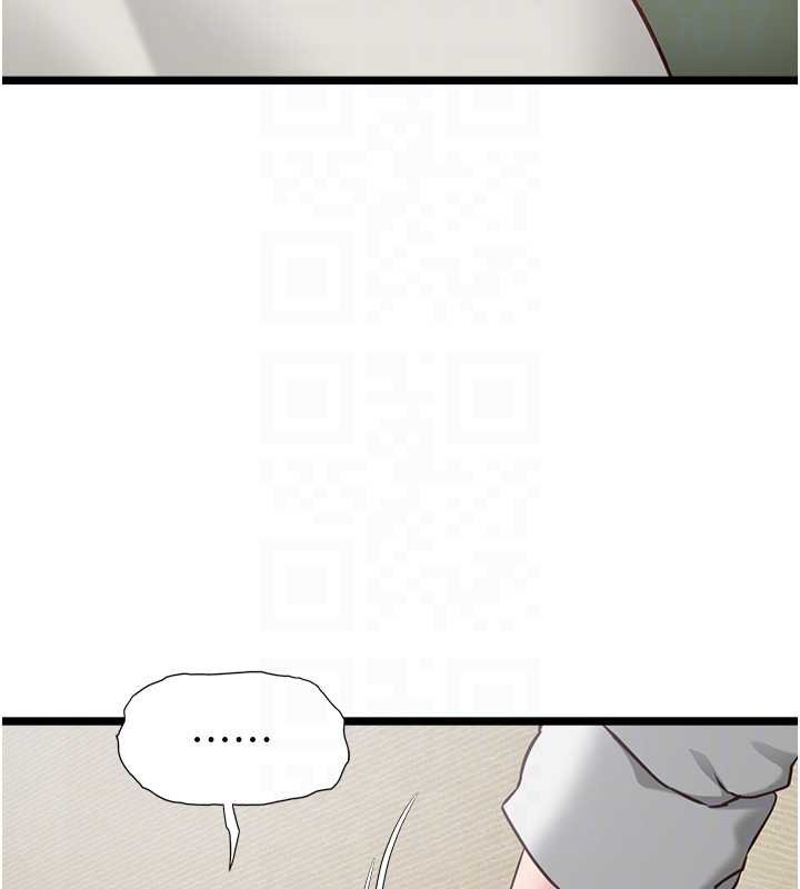 女友不能说的事 - 第7话-她就是赵予秀…? - page 48