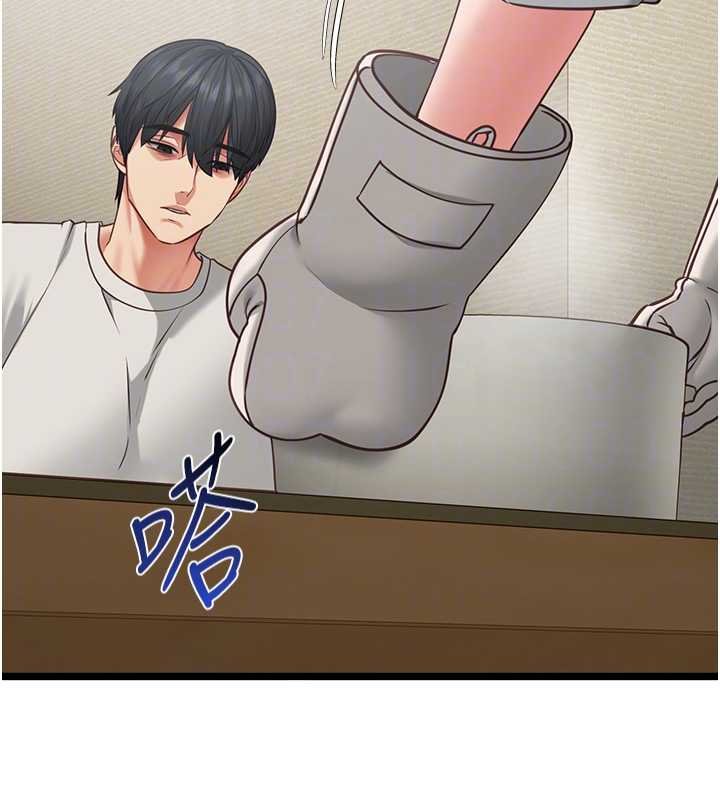 女友不能说的事 - 第7话-她就是赵予秀…? - page 49