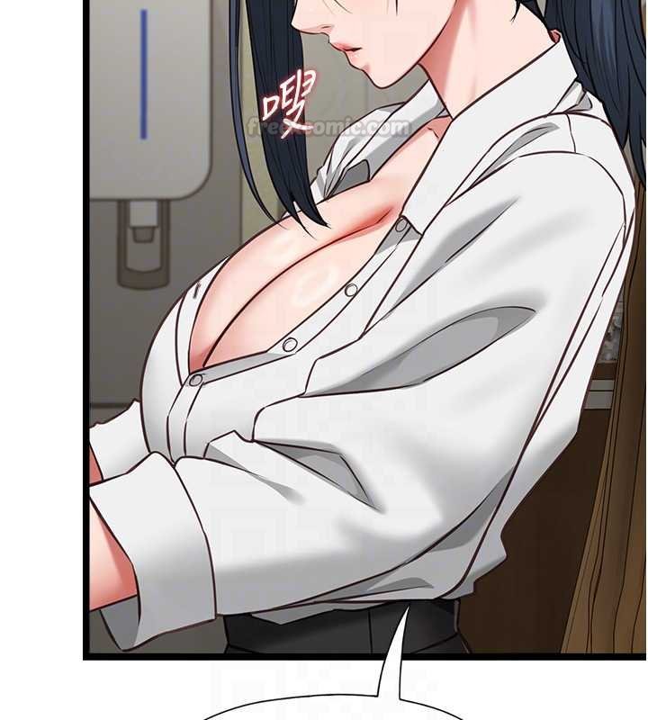 女友不能说的事 - 第7话-她就是赵予秀…? - page 75