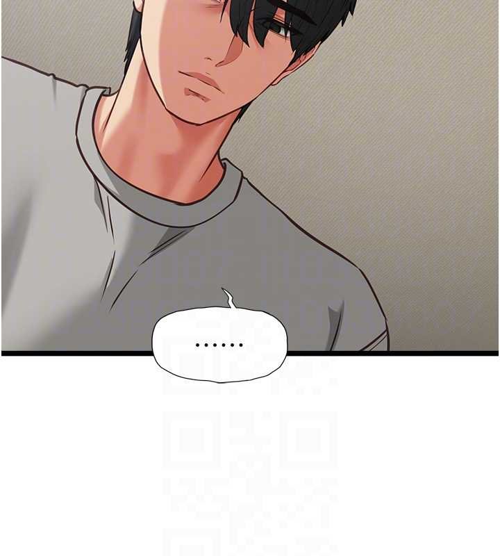 女友不能说的事 - 第7话-她就是赵予秀…? - page 82