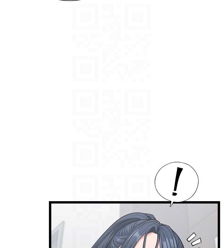 女友不能说的事 - 第7话-她就是赵予秀…? - page 114