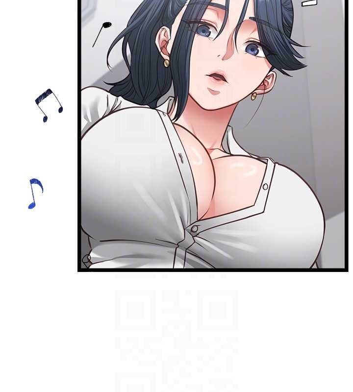 女友不能说的事 - 第7话-她就是赵予秀…? - page 115