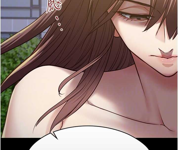 女友不能说的事 - 第13話-我們分手吧… - page 33