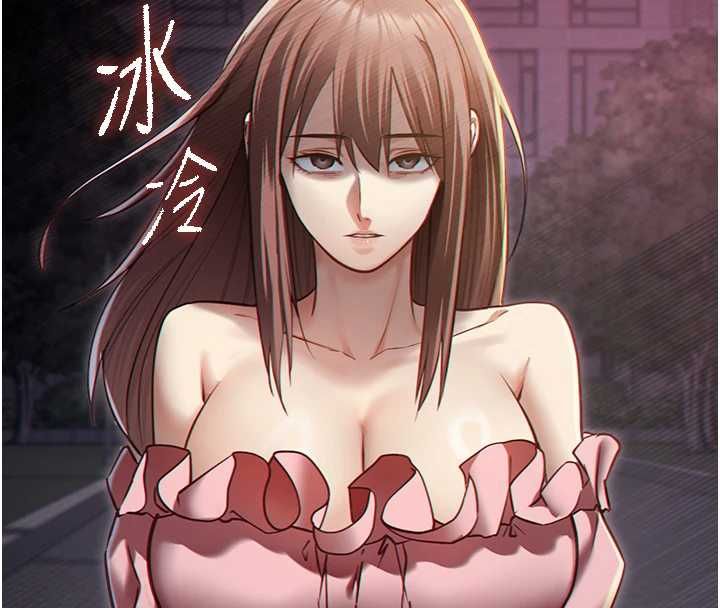 女友不能说的事 - 第13話-我們分手吧… - page 64