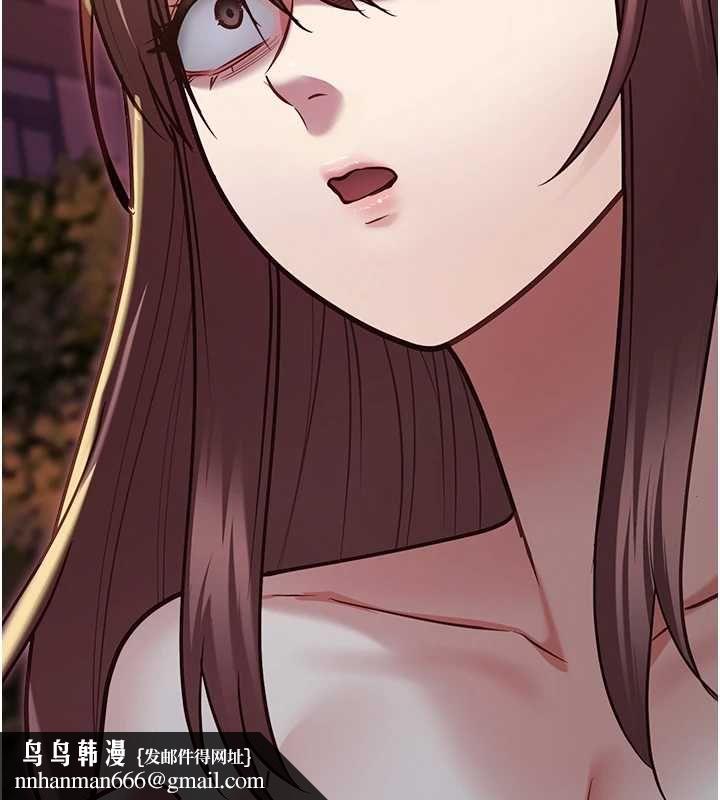 女友不能说的事 - 第13話-我們分手吧… - page 71