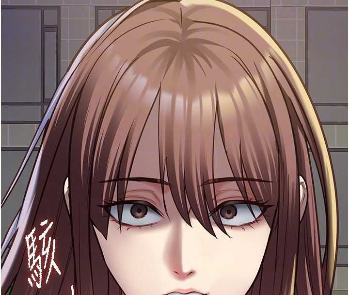 女友不能说的事 - 第13話-我們分手吧… - page 76