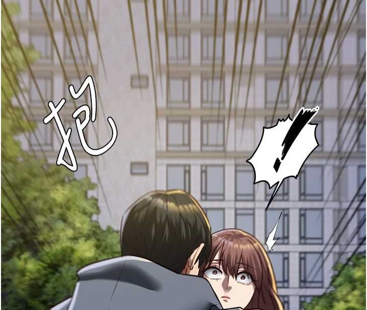 女友不能说的事 - 第13話-我們分手吧… - page 88