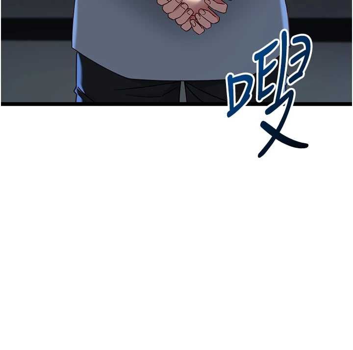 女友不能说的事 - 第16話-荷音的禮物♥ - page 9