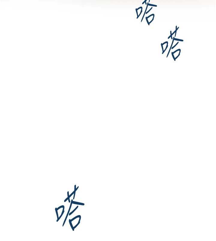 女友不能说的事 - 第16話-荷音的禮物♥ - page 36