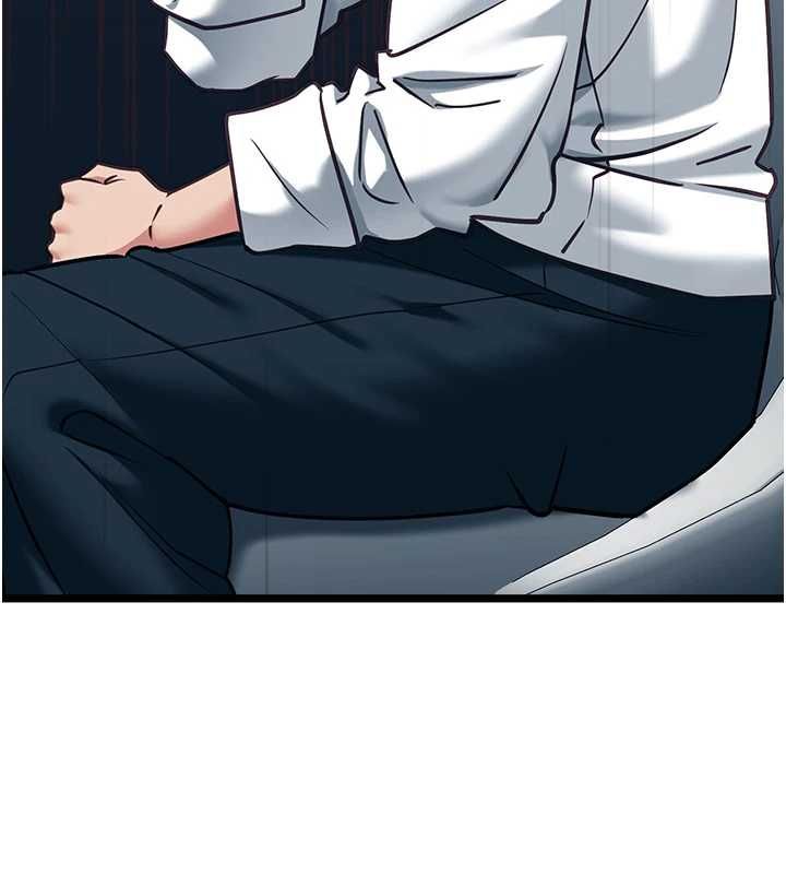 女友不能说的事 - 第16話-荷音的禮物♥ - page 106