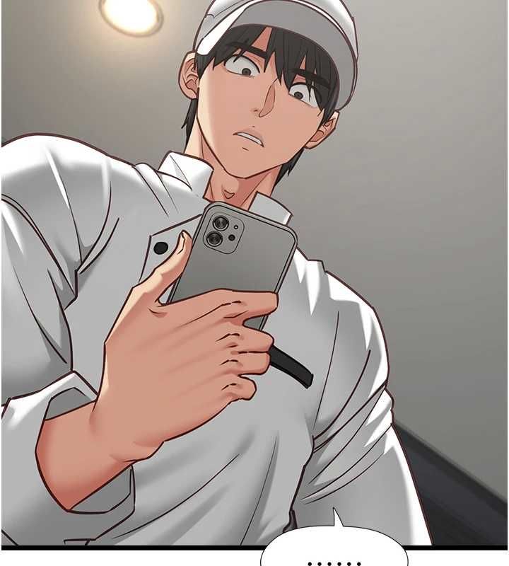 女友不能说的事 - 第16話-荷音的禮物♥ - page 112