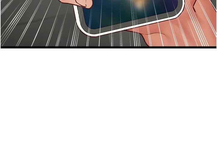 女友不能说的事 - 第16話-荷音的禮物♥ - page 116