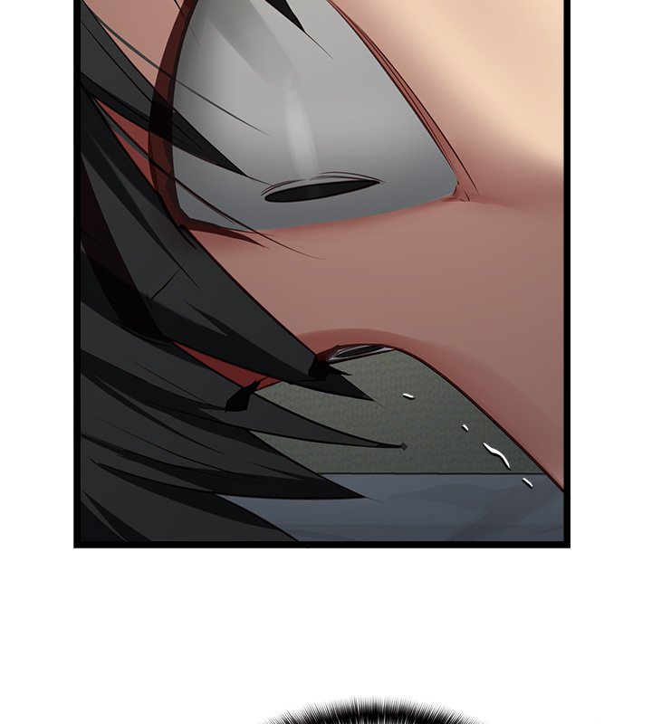 女友不能说的事 - 第3话-手机里的不雅影片 - page 7