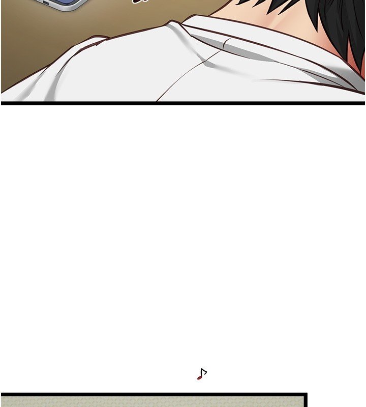 女友不能说的事 - 第3话-手机里的不雅影片 - page 25