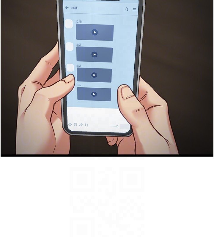 女友不能说的事 - 第3话-手机里的不雅影片 - page 67