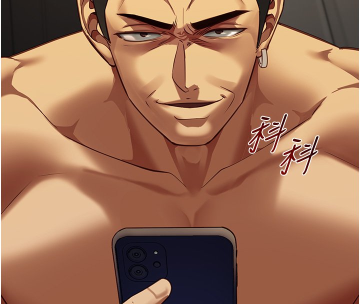 女友不能说的事 - 第3话-手机里的不雅影片 - page 102