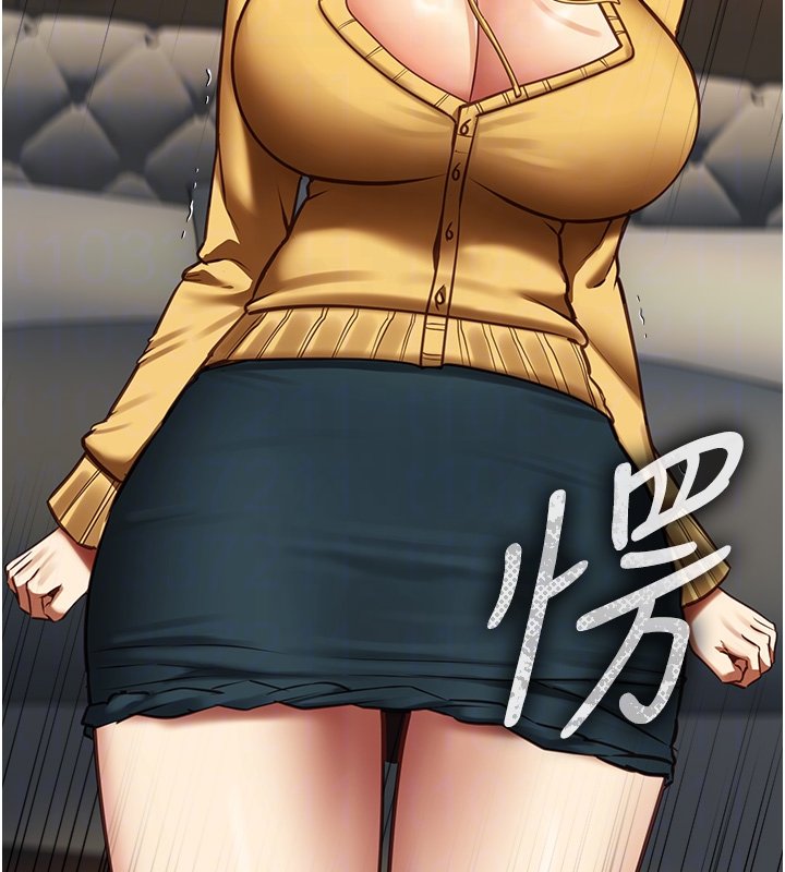女友不能说的事 - 第3话-手机里的不雅影片 - page 110