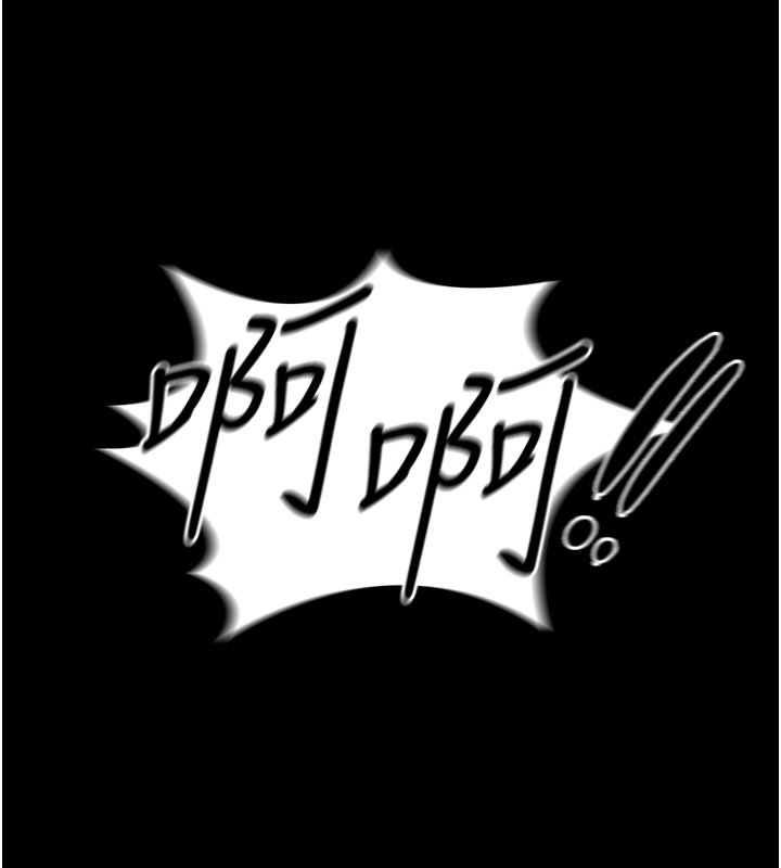 女友不能说的事 - 第3话-手机里的不雅影片 - page 144