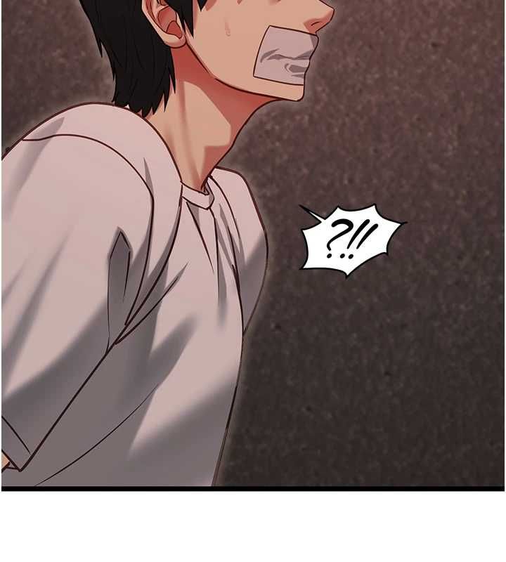 女友不能说的事 - 第10話-荷音真正的樣子♥ - page 7