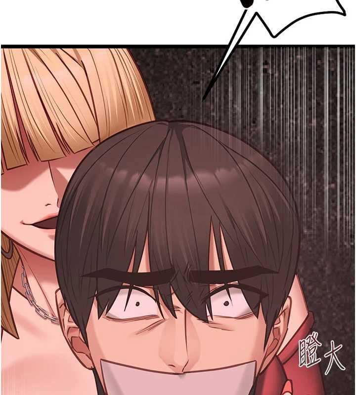 女友不能说的事 - 第10話-荷音真正的樣子♥ - page 49