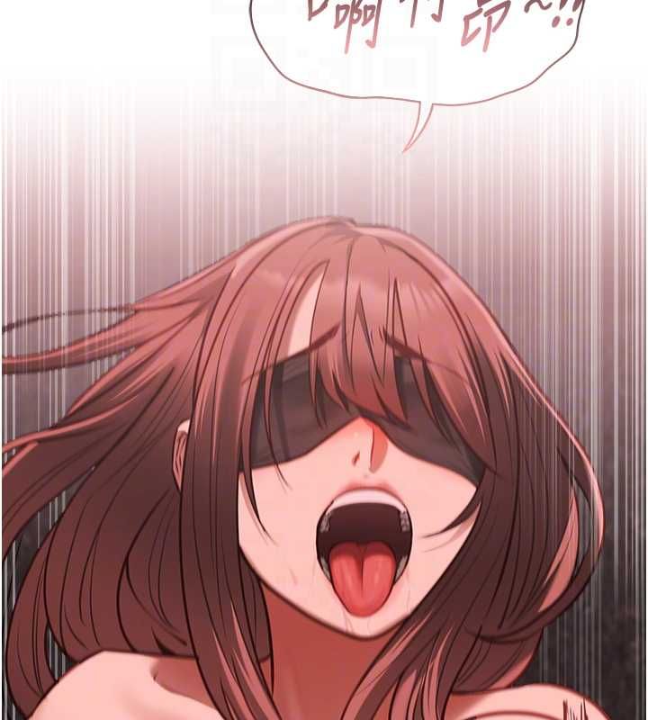 女友不能说的事 - 第10話-荷音真正的樣子♥ - page 66