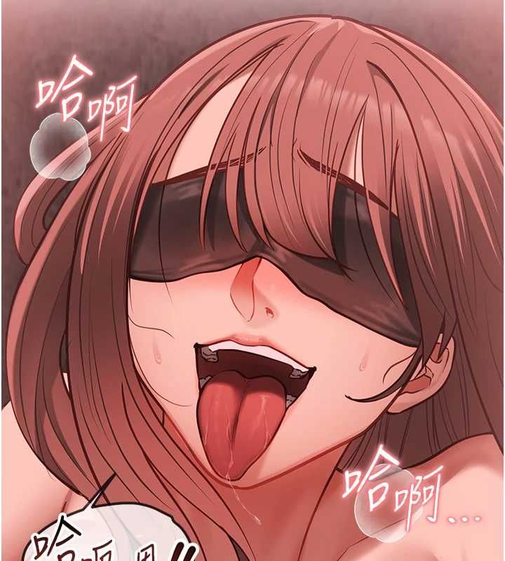 女友不能说的事 - 第10話-荷音真正的樣子♥ - page 103