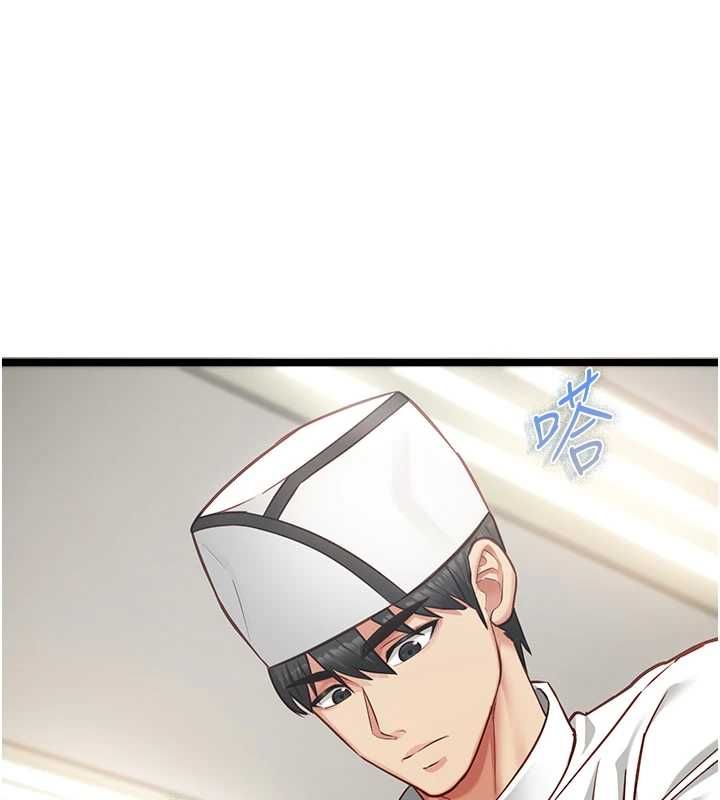 女友不能说的事 - 第15話-要在學校裡做? - page 6