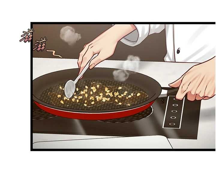 女友不能说的事 - 第15話-要在學校裡做? - page 8