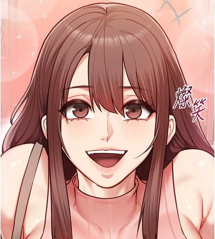 女友不能说的事 - 第15話-要在學校裡做? - page 35