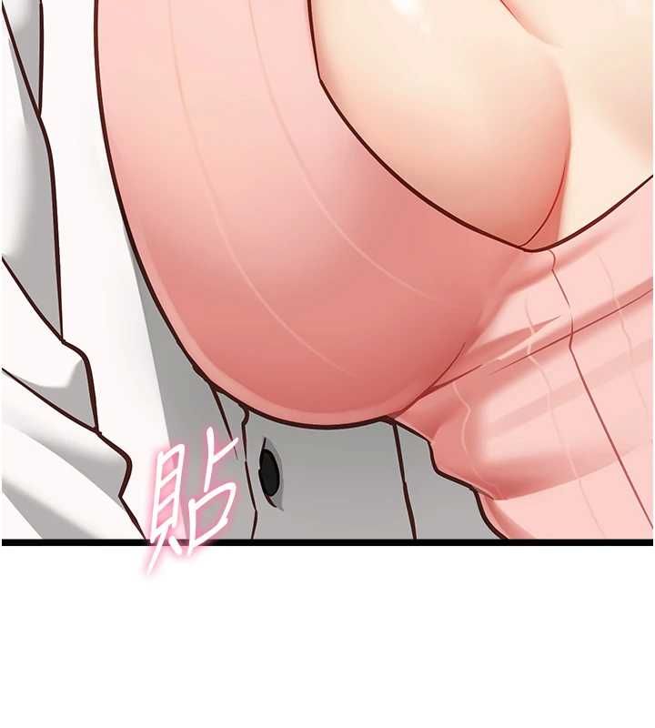 女友不能说的事 - 第15話-要在學校裡做? - page 51