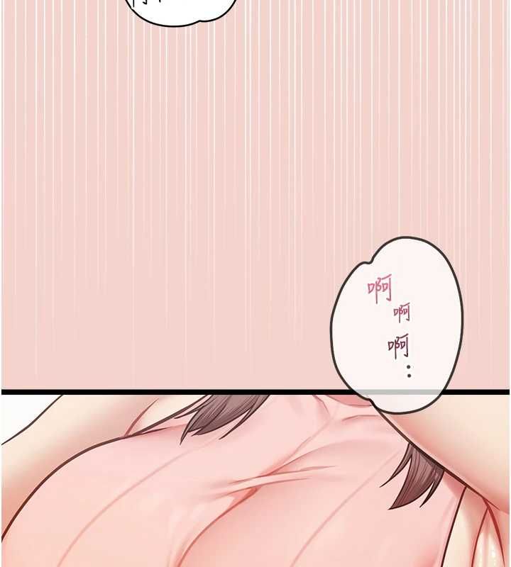女友不能说的事 - 第15話-要在學校裡做? - page 64