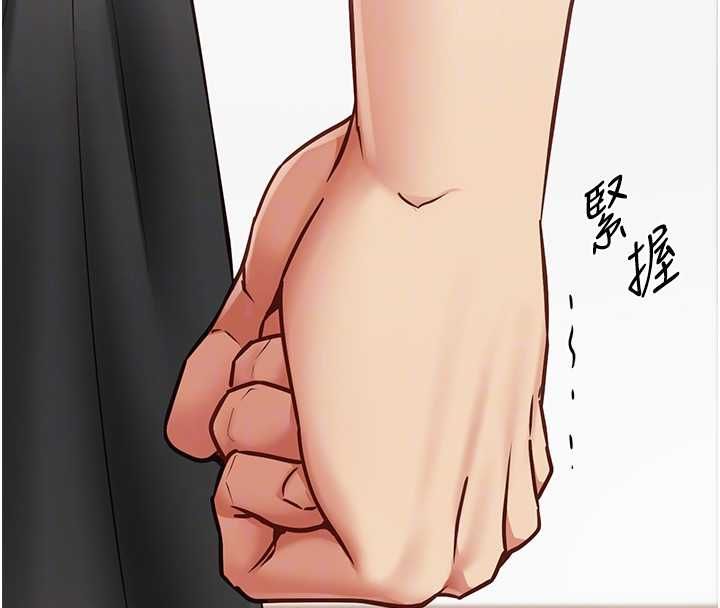女友不能说的事 - 第15話-要在學校裡做? - page 101