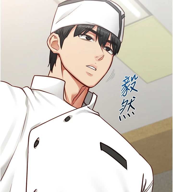 女友不能说的事 - 第15話-要在學校裡做? - page 103