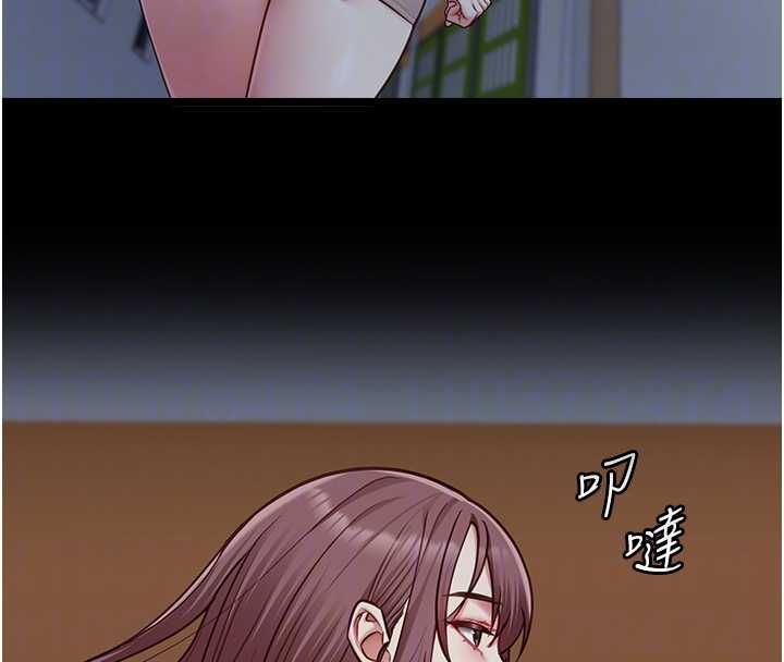 女友不能说的事 - 第15話-要在學校裡做? - page 109