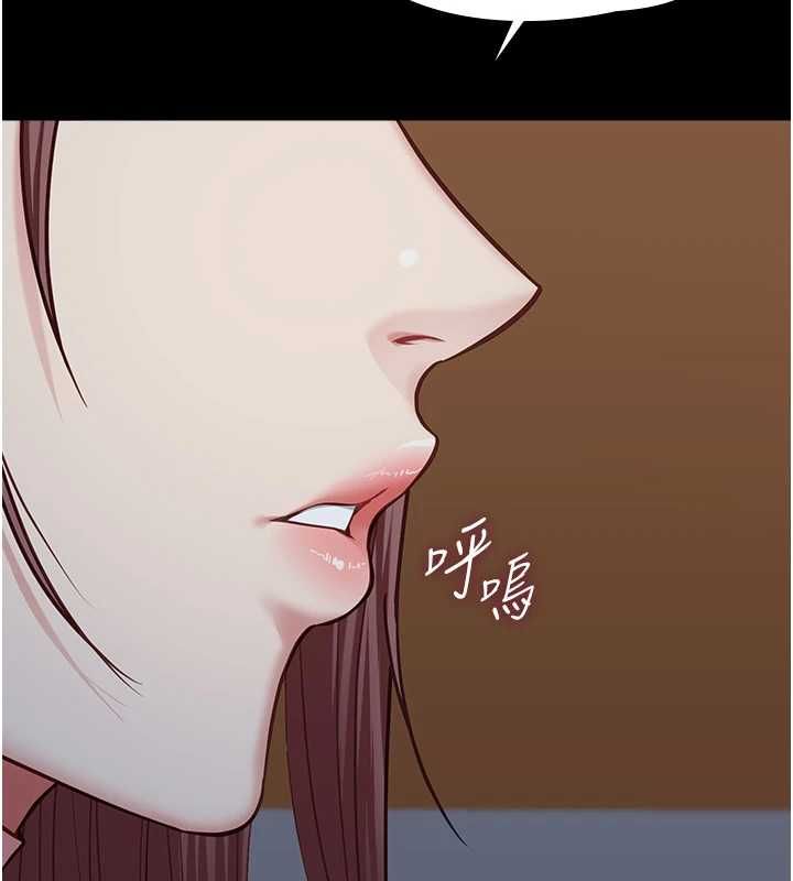 女友不能说的事 - 第15話-要在學校裡做? - page 112