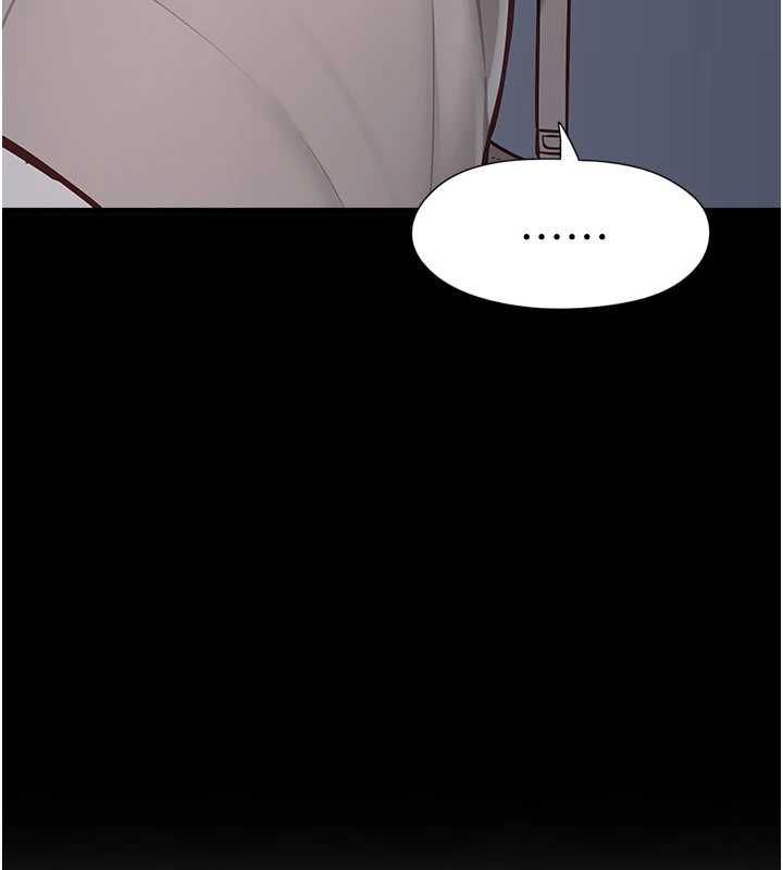 女友不能说的事 - 第15話-要在學校裡做? - page 120