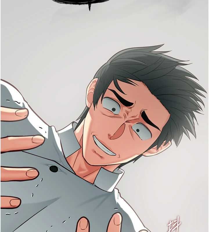 女友不能说的事 - 第19話-為了拯救荷音… - page 18