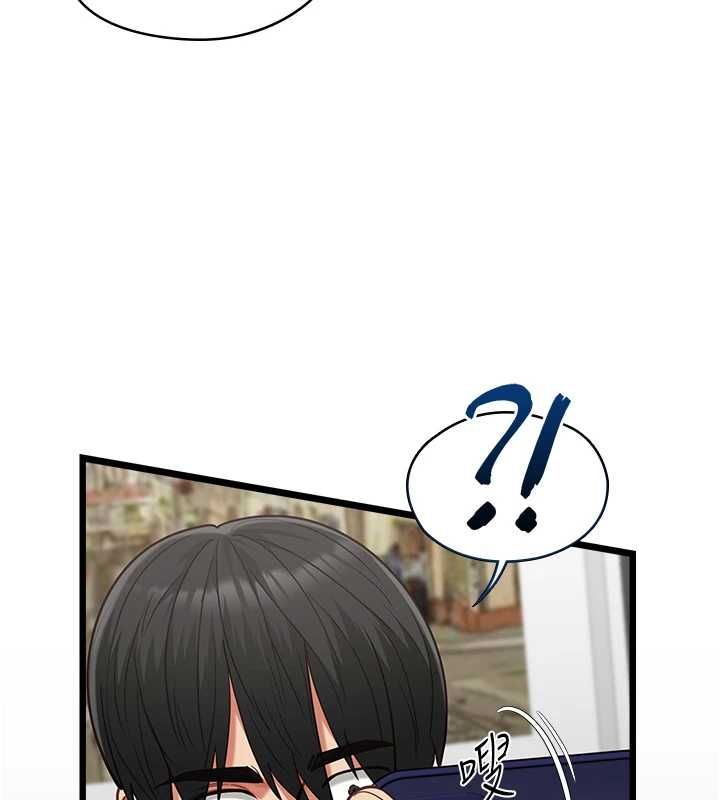 女友不能说的事 - 第19話-為了拯救荷音… - page 66